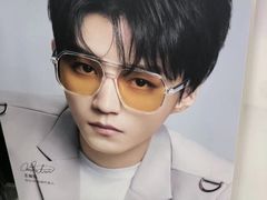 -横岗眼镜城