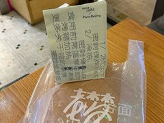 -老梦面包CHEZMOREL(麦子店)