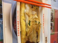 -红荔村肠粉(岗厦店)