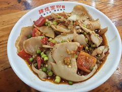 -肆姐面粉馆(坡子街店)