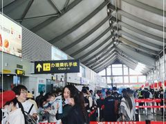 -丽江三义国际机场