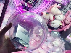 -汤姆熊欢乐世界·史莱姆怪兽(正大店)
