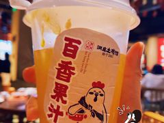 -洞庭土菜馆(天河北总店)