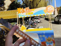 -西安交通大学(雁塔校区)