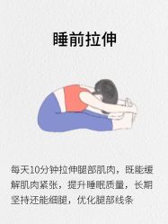 -克丽缇娜