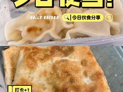 -渝乡老妈·北京烤鸭(六里桥店)
