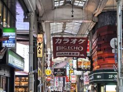 -阪急百货店(梅田总店)