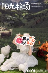 点击看大图 -雅尼·亚米儿童摄影美学馆(汉阳店)