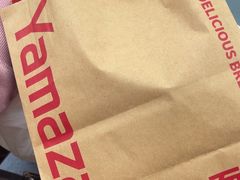 -山崎面包(静安久光店)