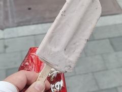 -康乐(滨江道店)