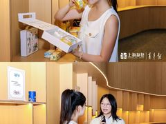 -上海交通大学(闵行校区)