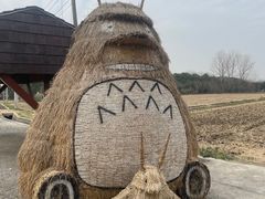 -嘉北郊野公园