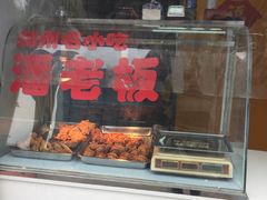 -潘老板炸鸡(河西万达店)