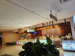 -汤连得温泉馆(宝山店)