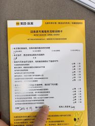 -上海首尔丽格医疗美容医院