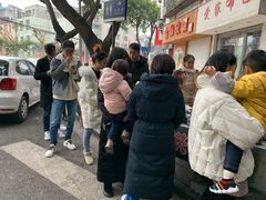 -兰烘糕