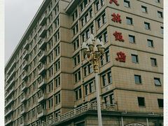-北京民族饭店