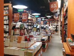 -西西弗书店(城西银泰城店)