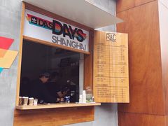 -RAC BAR(安福路店)