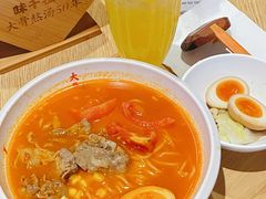 -味千拉面(航洋国际购物中心)