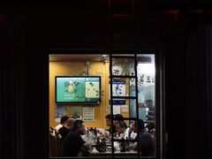 -老袁羊板筋(农光路店)