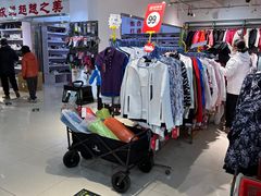 -探路者工厂店(宏福科技园店)