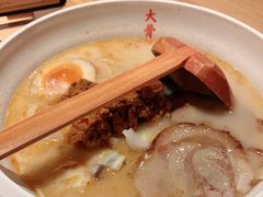 -味千拉面(南昌杉杉奥特莱斯广场店)