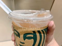 -星巴克臻选(深圳嘉里建设广场店)