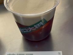 -村口大树(长乐路店)