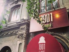 iphone_upload_pic-1901 Cafe(西四店)