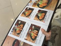 -和幸(春熙路群光广场店)