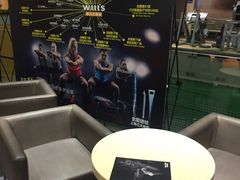 -威尔仕健身(金茂店)