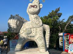 -养马岛旅游度假区
