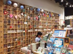 -猫的天空之城概念书店(杭州南宋御街店)