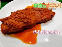 -令氏家外家岐山面(火炬路店)