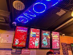 -唱吧麦颂KTV(西单华威潮铺街店)