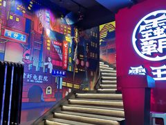 -霸王虾·小龙虾香辣蟹(玉林店)