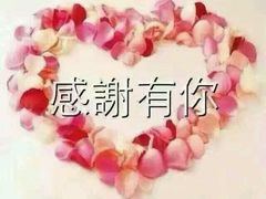 -味千拉面(光启城时尚购物中心店)