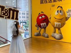 -m豆巧克力世界(上海世茂广场店)