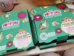 -棒约翰比萨·意面(剑河店)