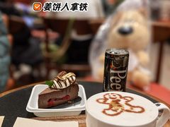-Peet's Coffee皮爷咖啡(杭州来福士店)