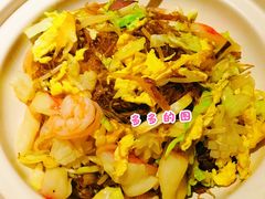 -乾园(天河城店)