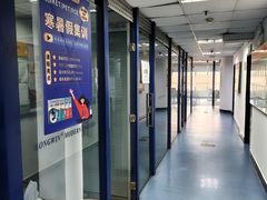 -环亚琅文现代英语·青少·雅思托福·成人英语