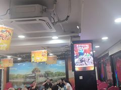 -芦月轩羊蝎子(北蜂窝店)