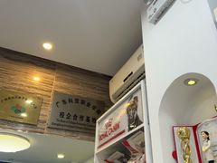 -芭比堂动物医院·心脏科·老年急重症·夜诊·吉雅分院