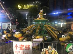 -聚龙湖公园