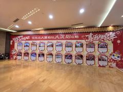 -东北大厦酒店(沈阳北站青年大街店)