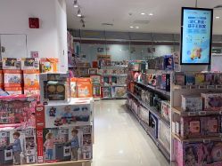 -孩子王(泊富ICITY店)