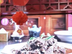 -芦月轩羊蝎子(北蜂窝店)