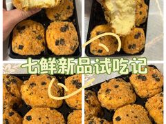 -七鲜超市(通州ONE店)